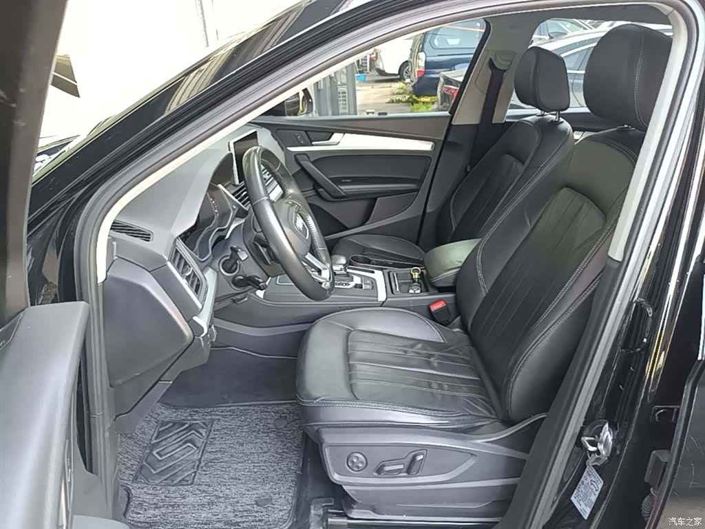 Audi Q5L, 2021 15