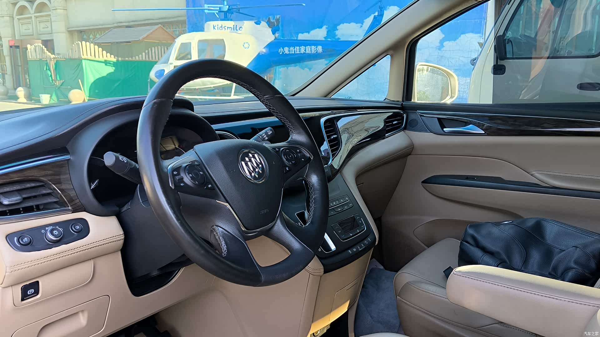 Buick GL8, 2017 14