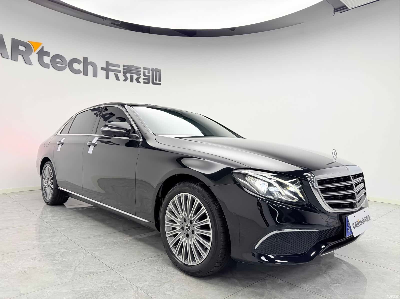 Mercedes-Benz E-Class, 2020 3