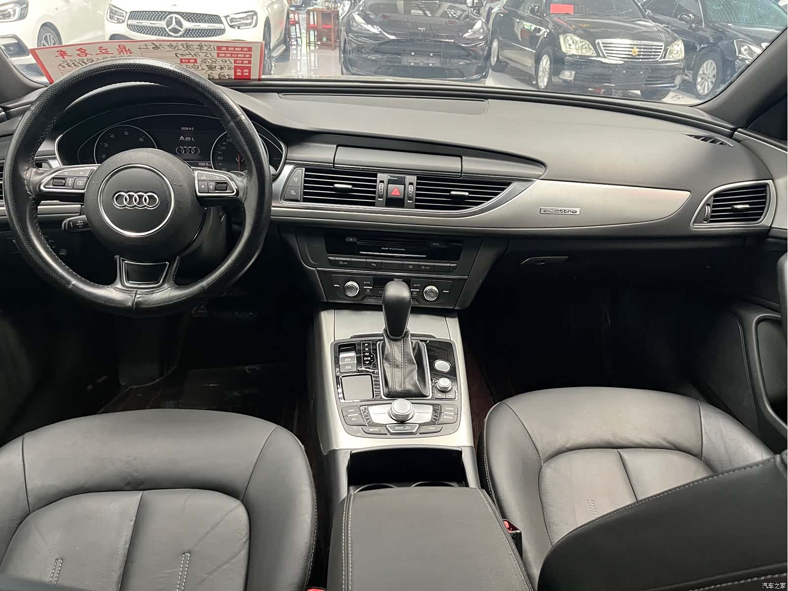 Audi A6L, 2018 6