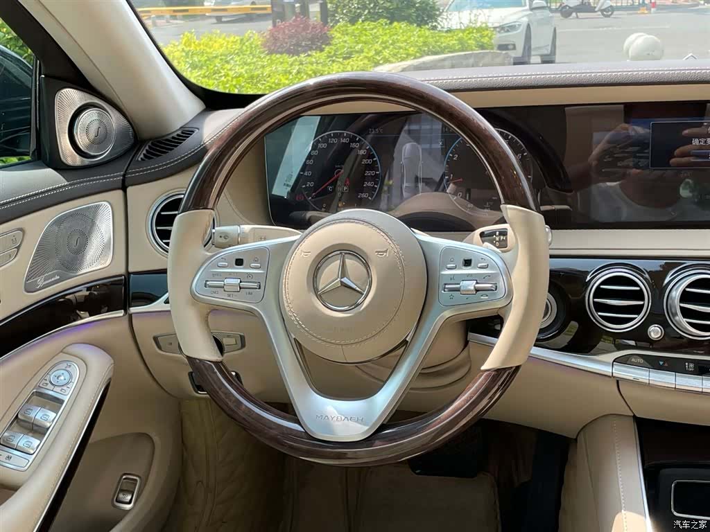 Maybach S-Class, 2020 19