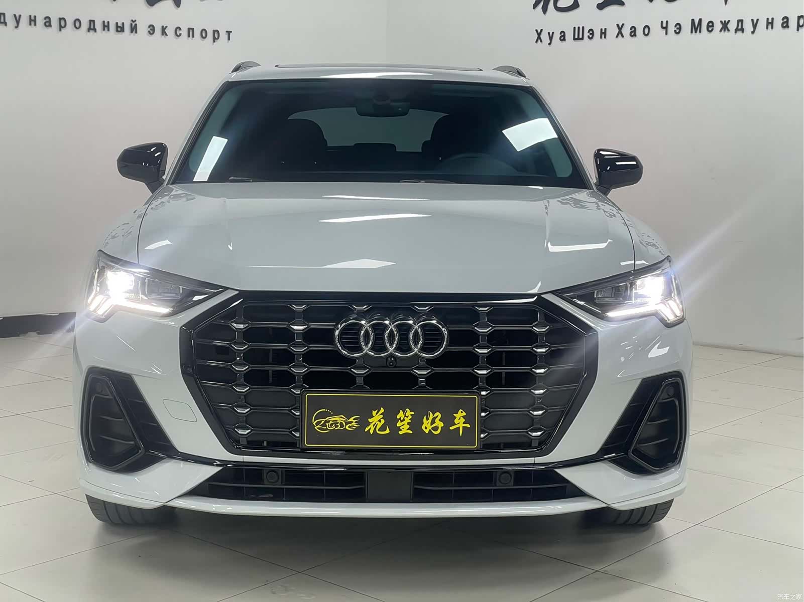 Audi Q3, 2023 2