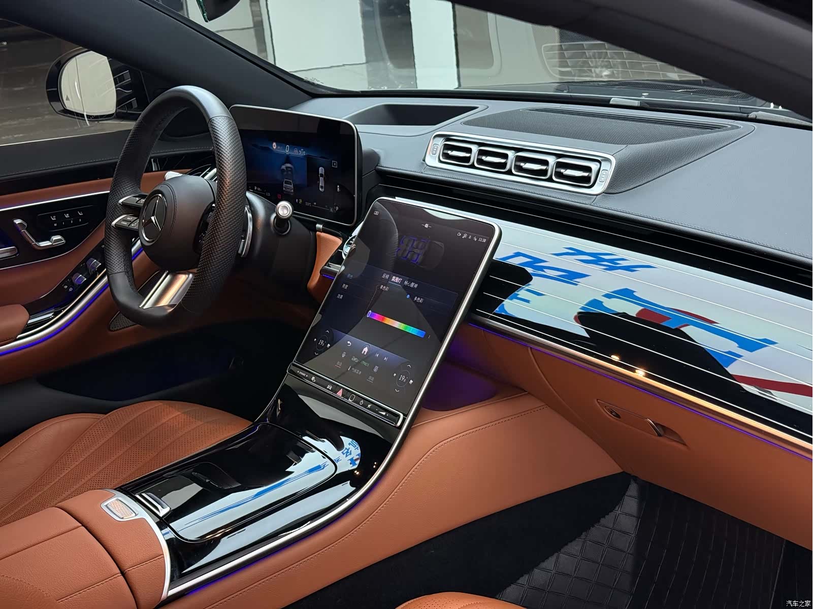 Mercedes-Benz S-Class, 2024 7