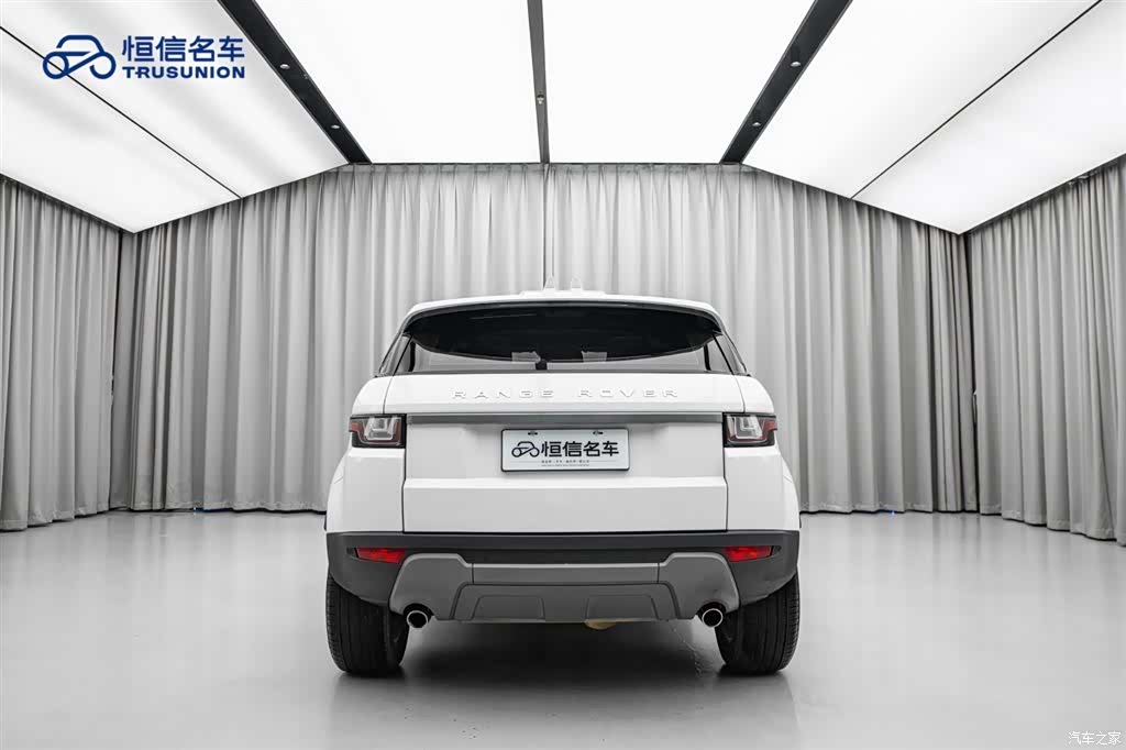 Land Rover Range Rover, 2019 6