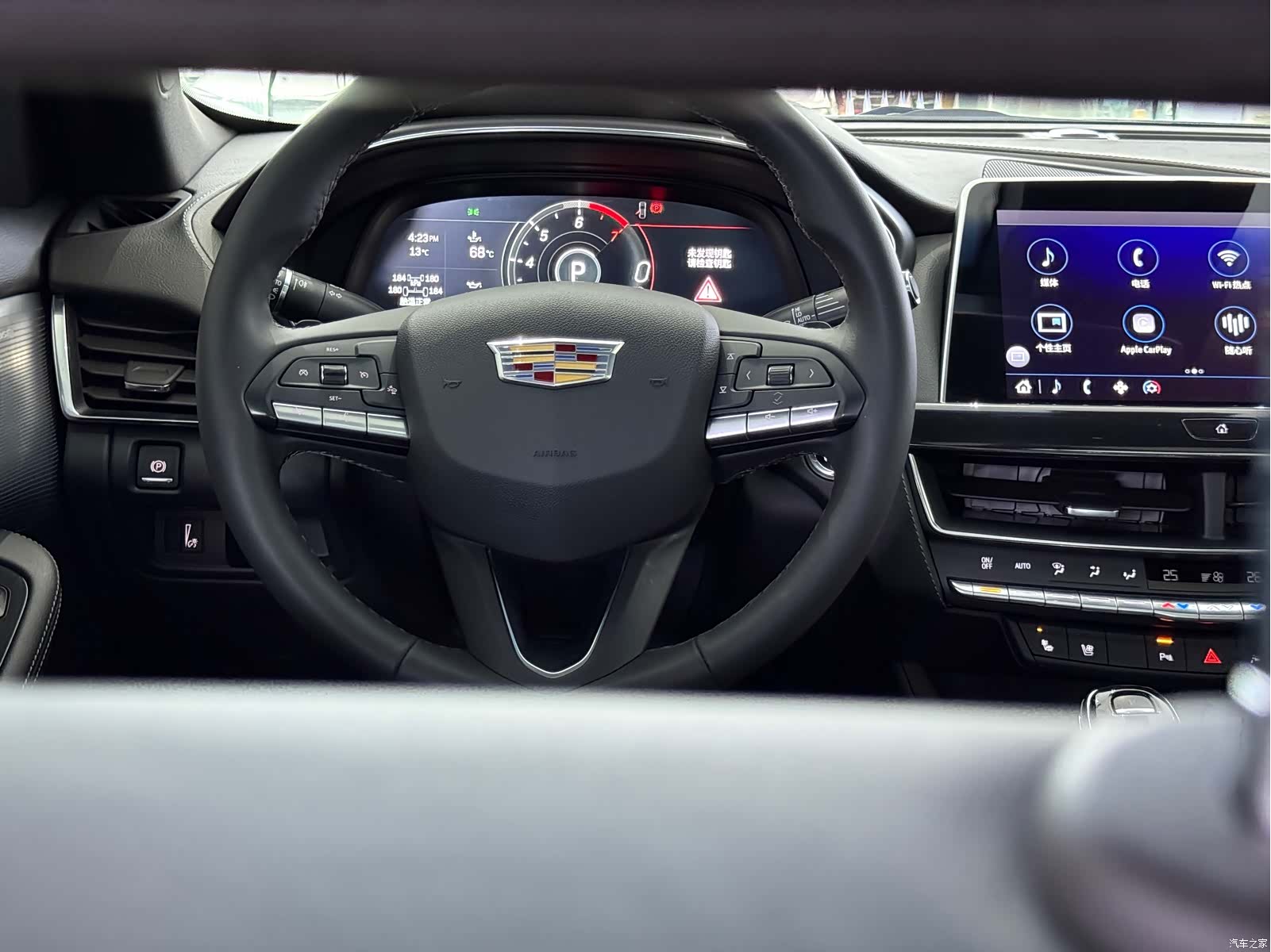 Cadillac CT5, 2024 11