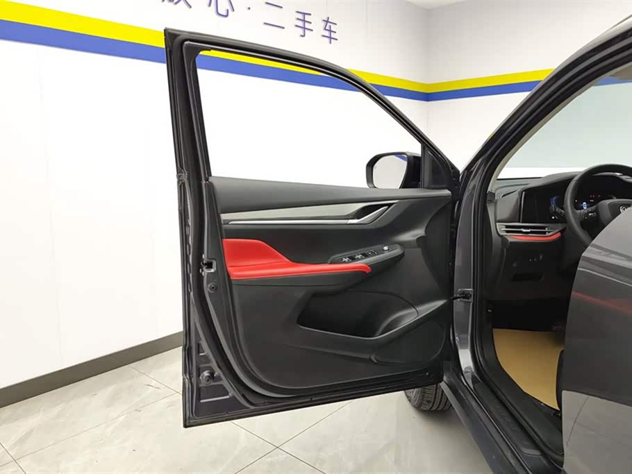 Changan CS55PLUS