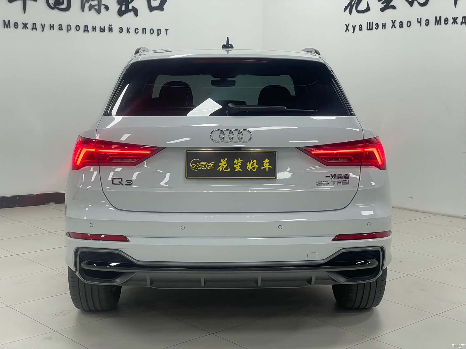 Audi Q3, 2023 6