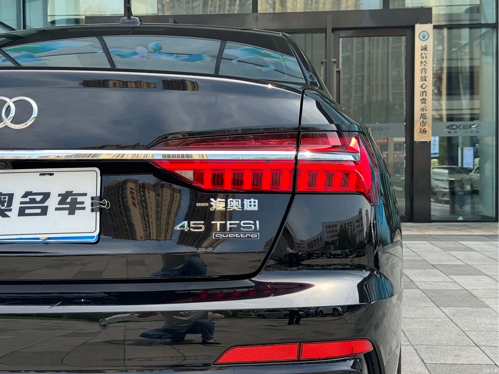 Audi A6L, 2019 9