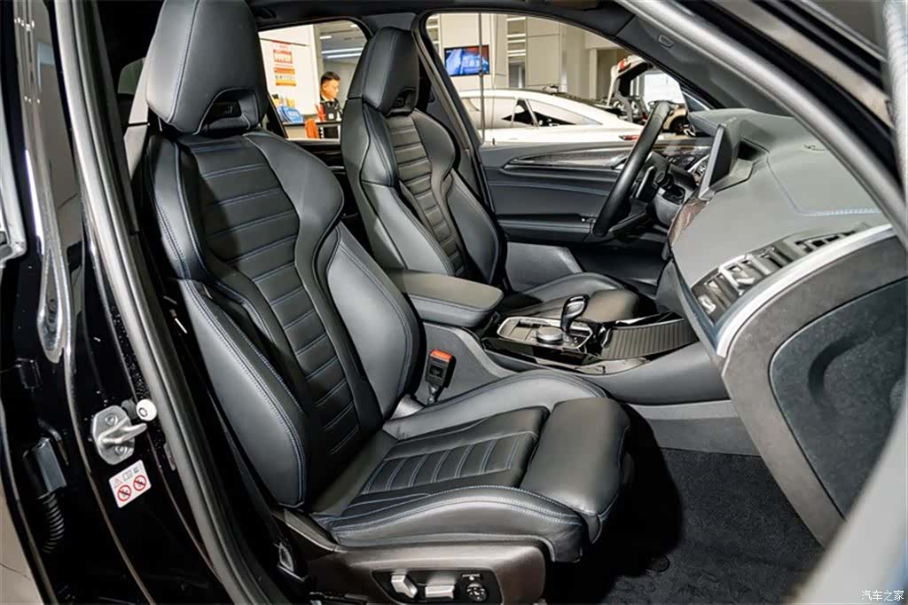 BMW X3, 2023 22