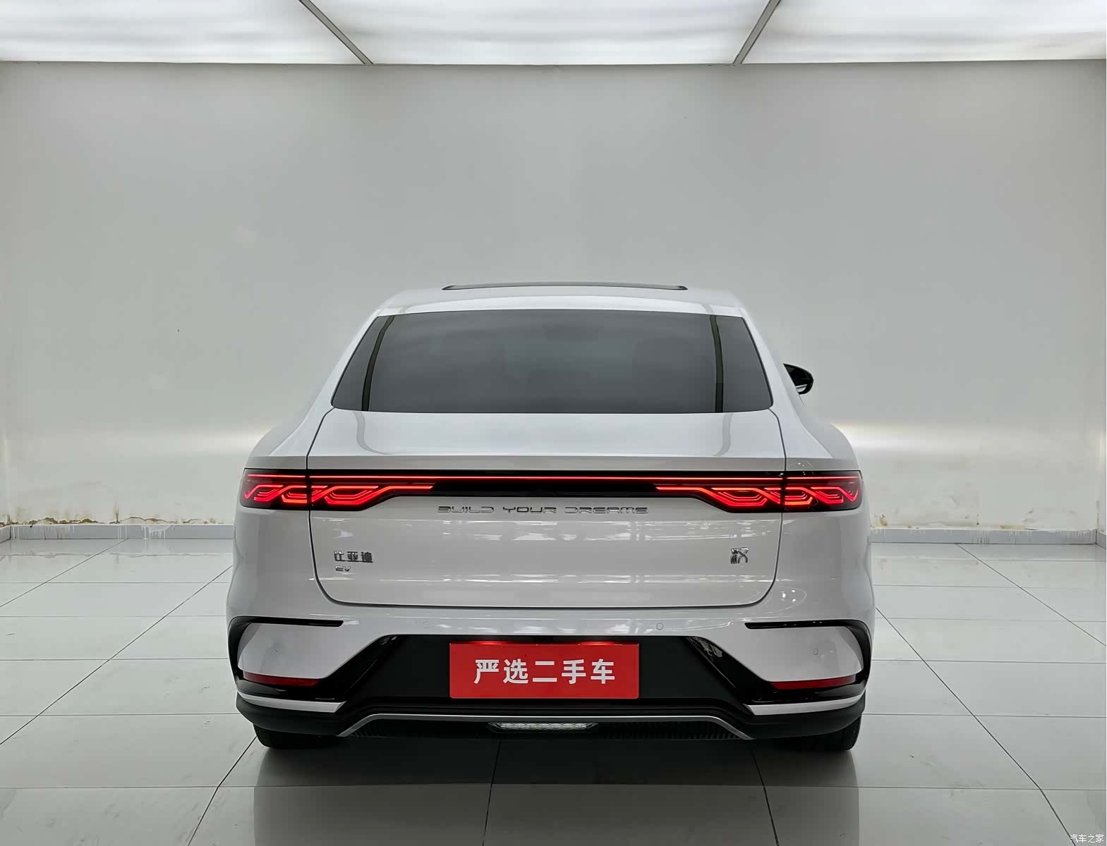BYD Han, 2023 8
