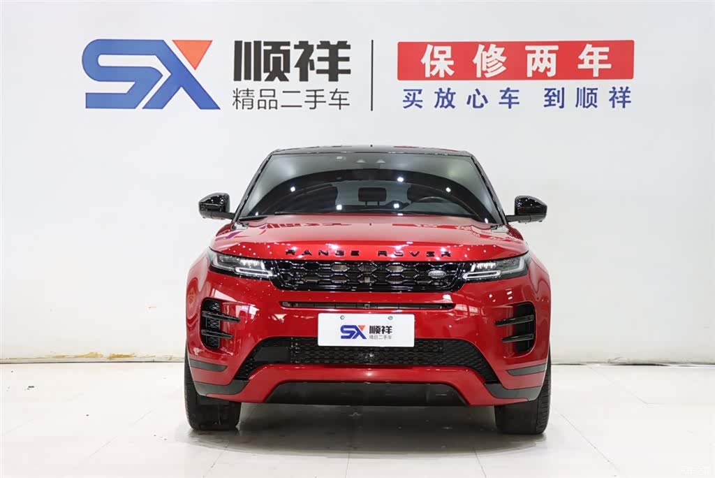 Land Rover Range Rover, 2020 2