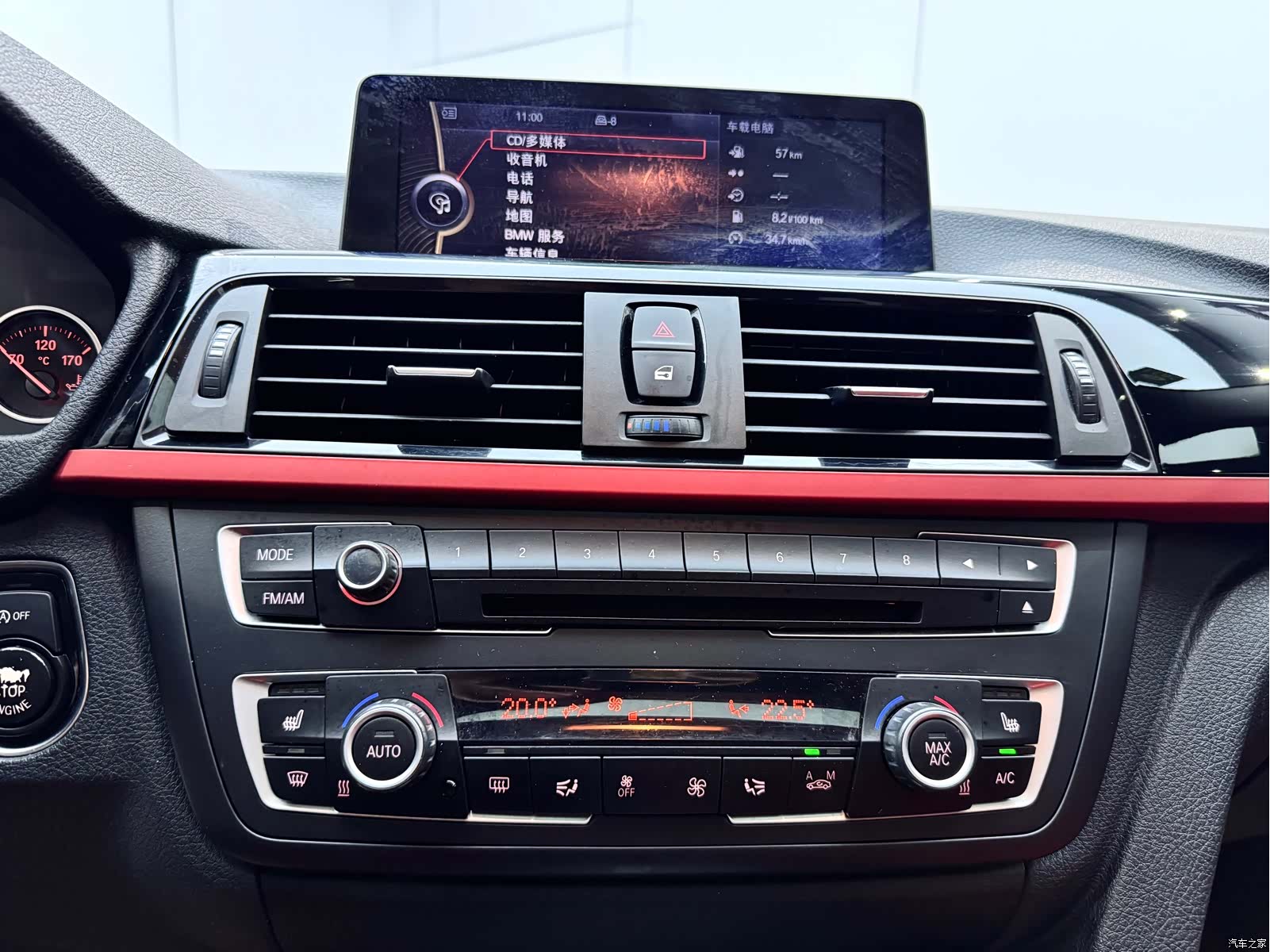 BMW 3 Series, 2012 22