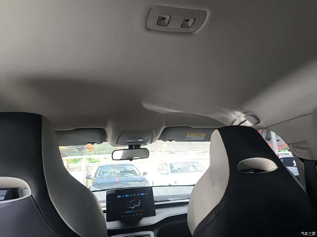 BYD Destroyer 05, 2024 18
