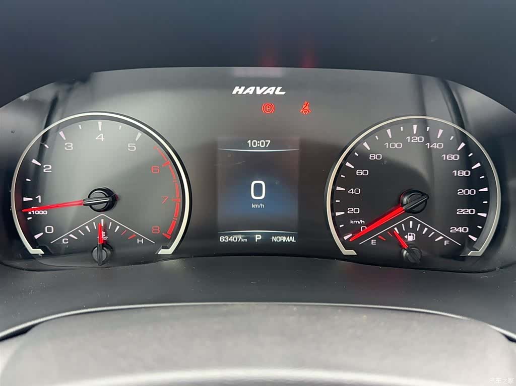 Haval H6, 2022 6