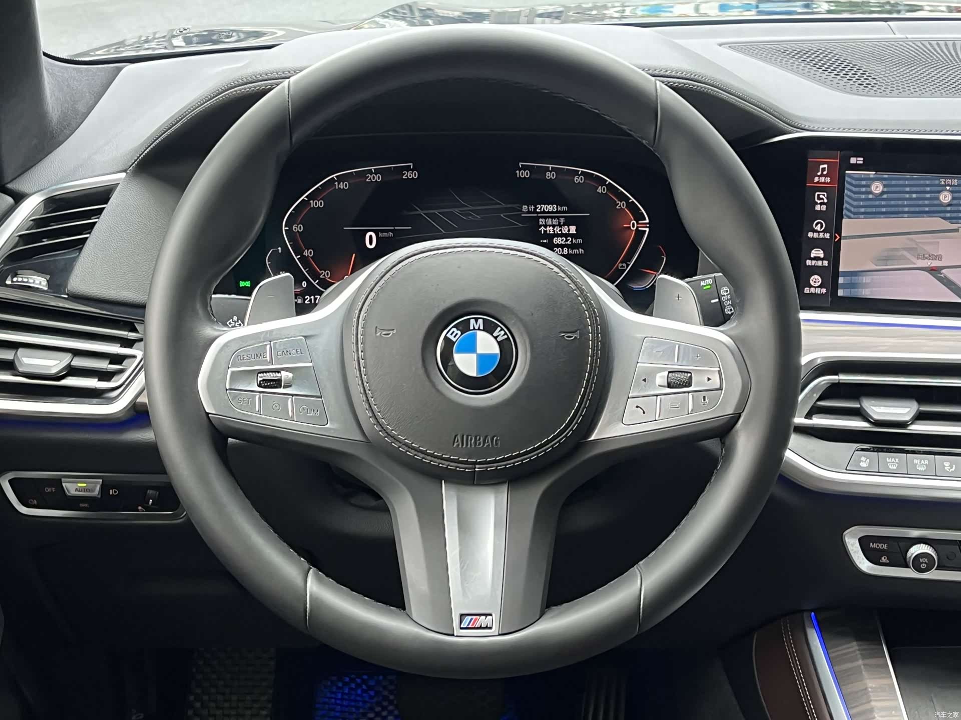BMW X5, 2023 14
