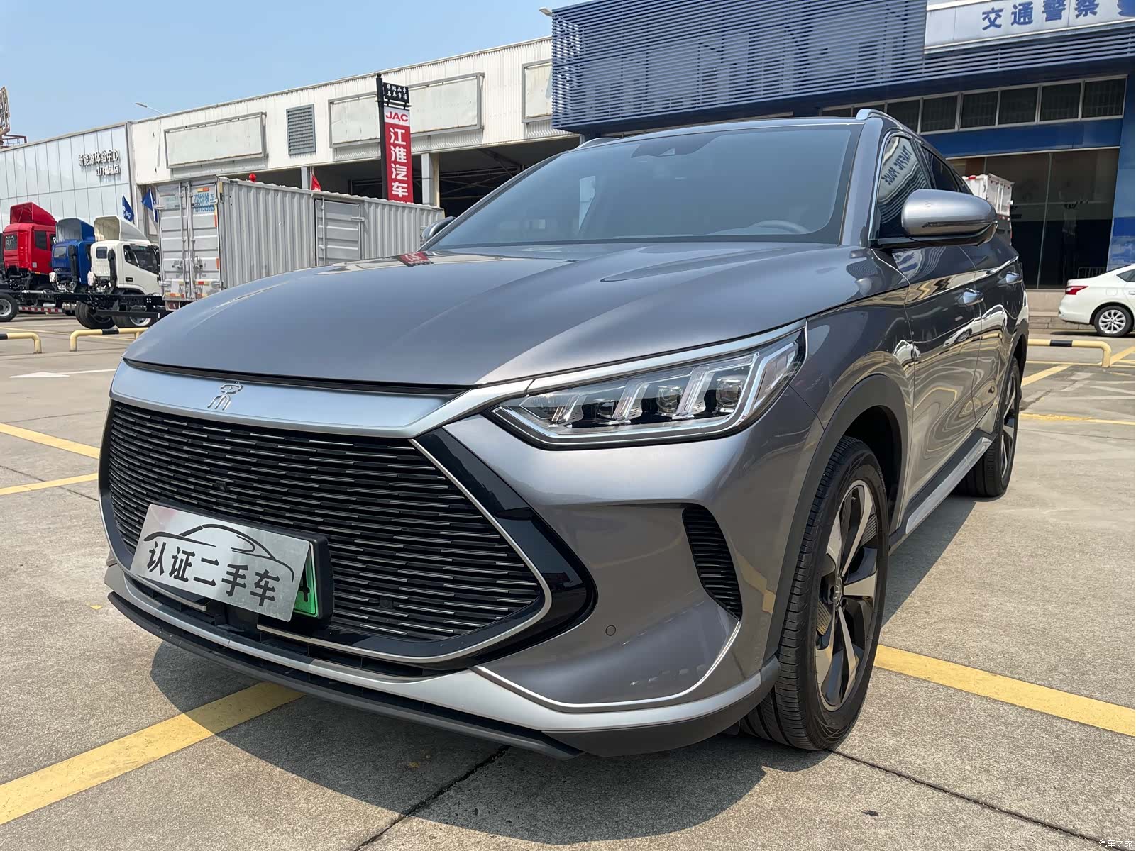 BYD Song, 2022 1