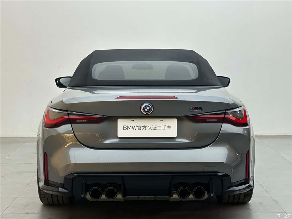 BMW M4, 2023 9