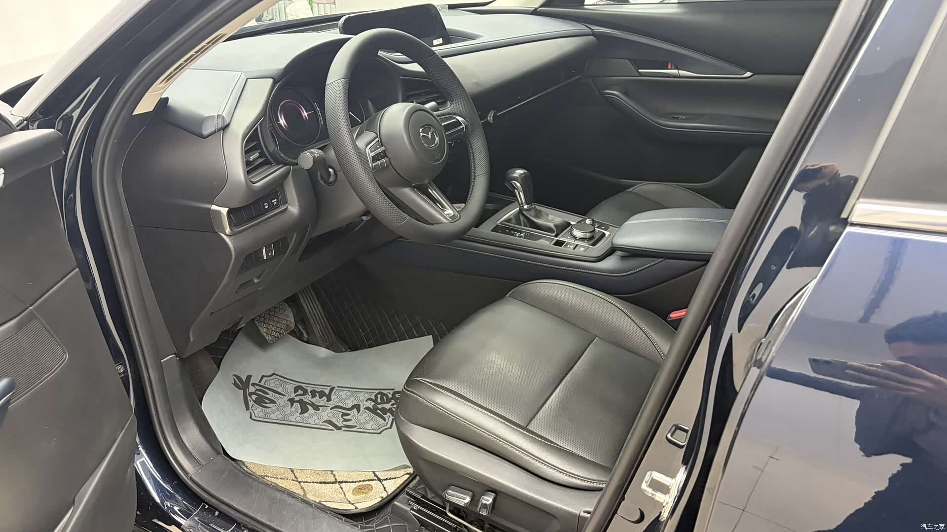 Mazda CX-30, 2022 8