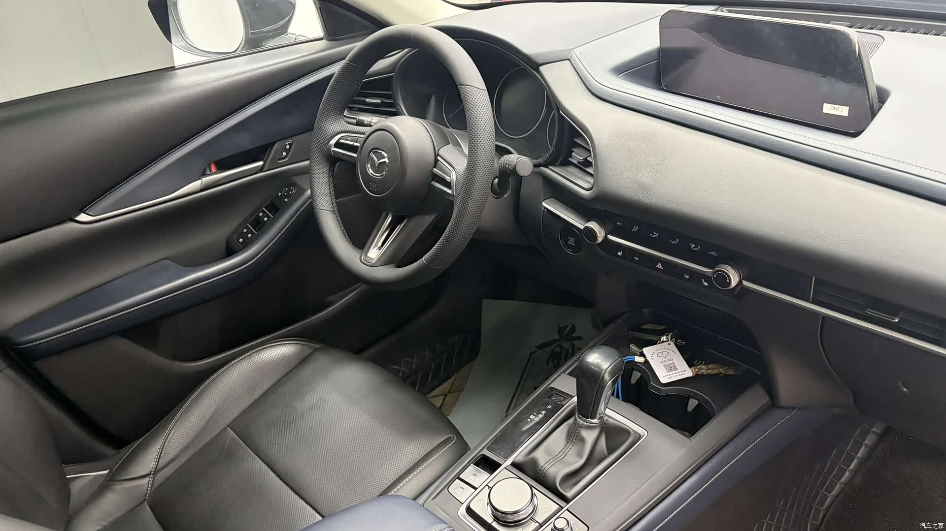 Mazda CX-30, 2022 23