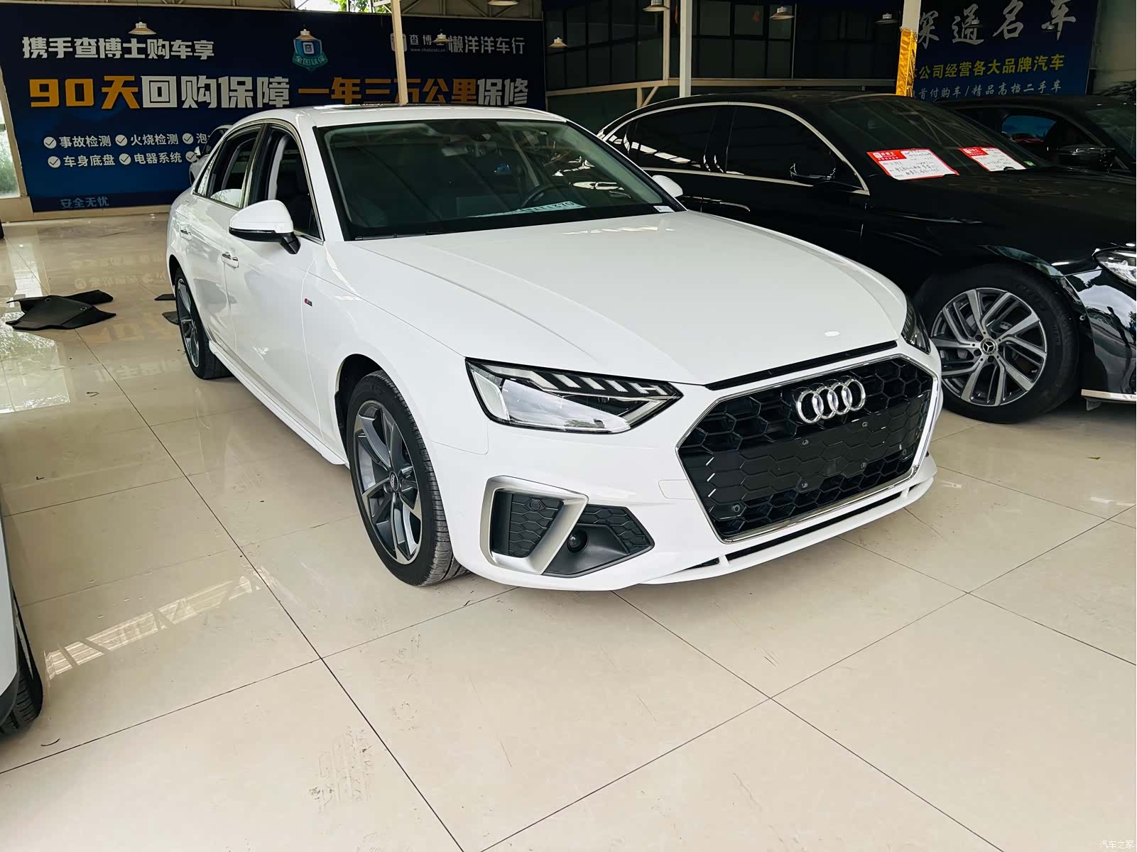 Audi A4L, 2020 3