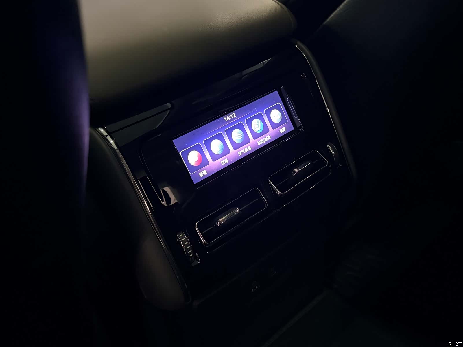Lincoln Aviator, 2025 все фото