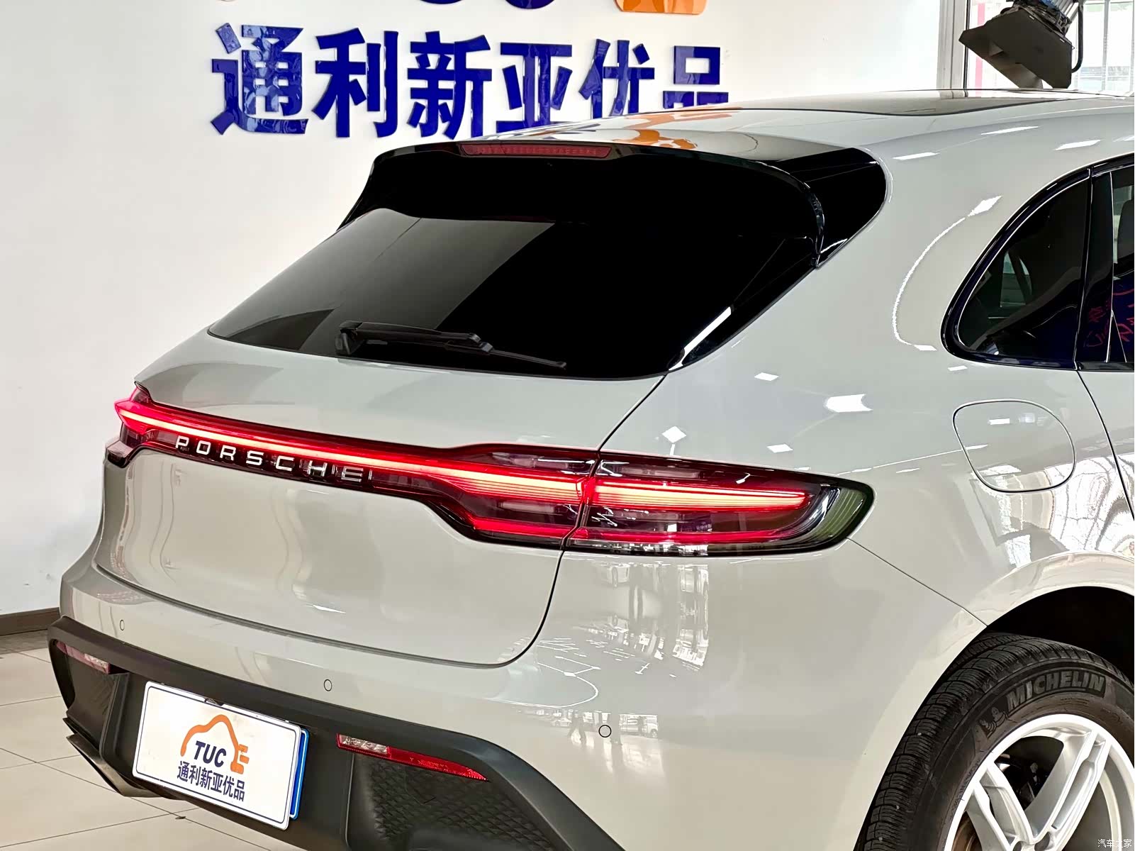 Porsche Macan, 2023 9