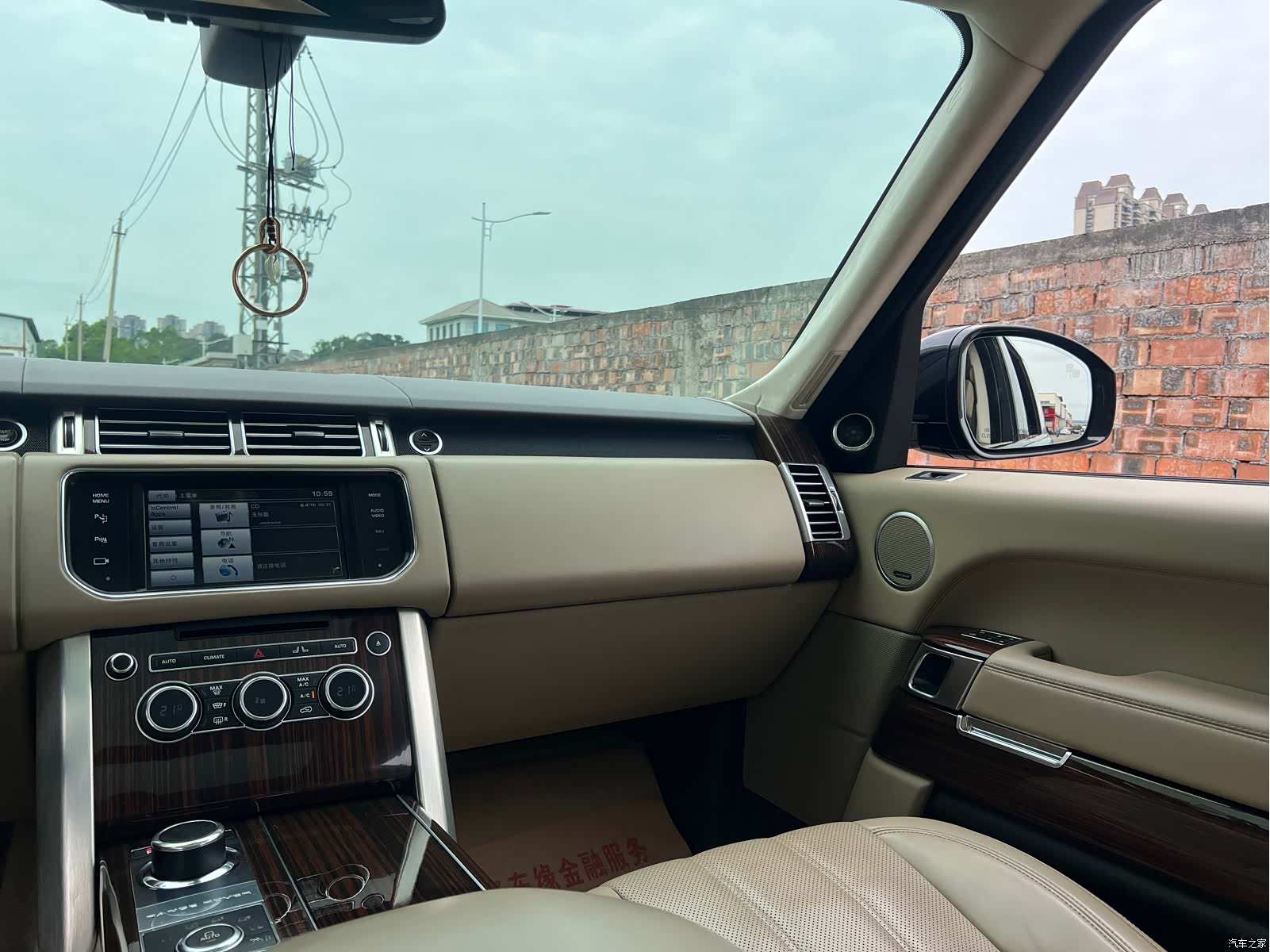 Land Rover Range Rover, 2015 14