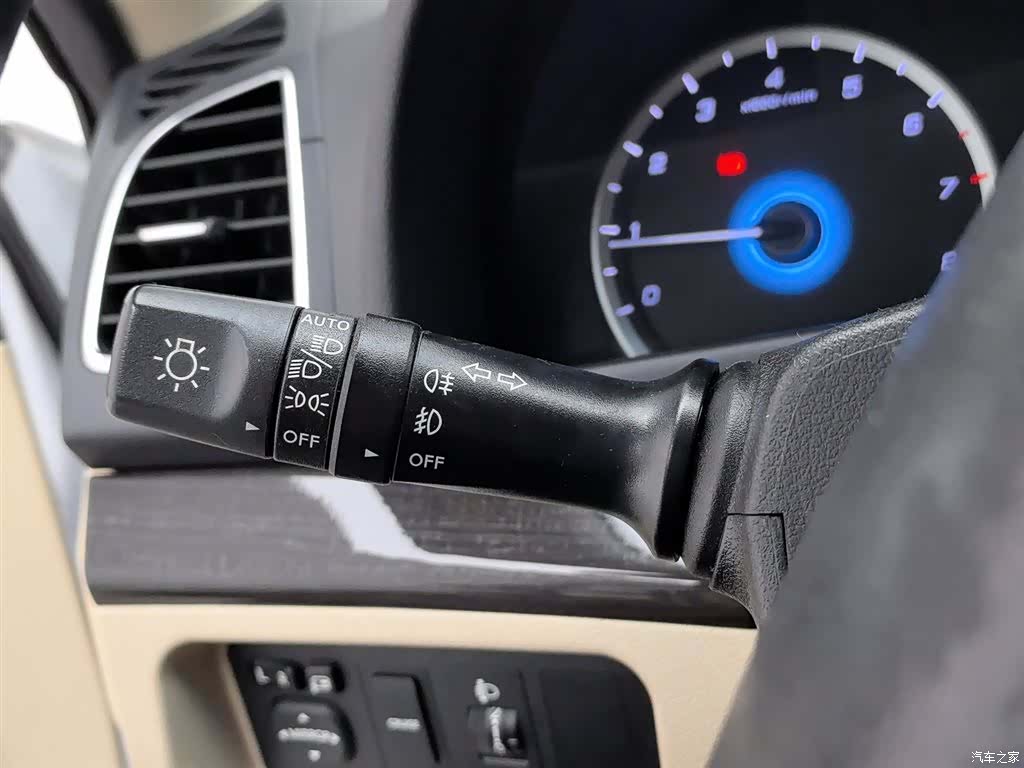 Changan IV, 2014 21