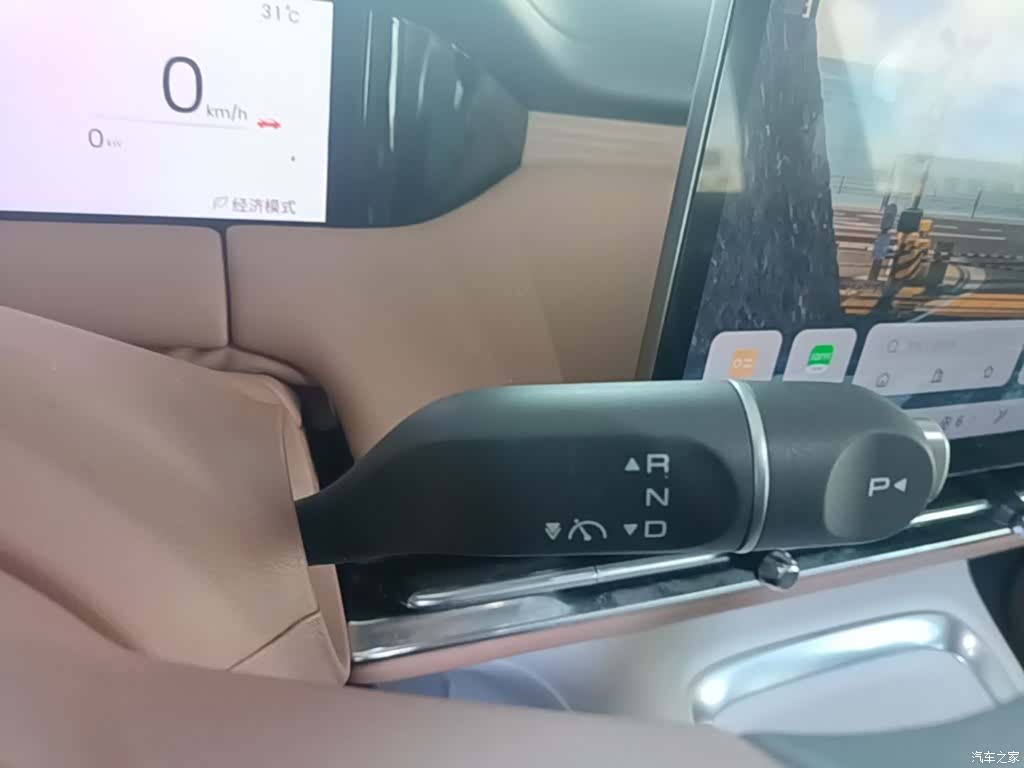 Wuling S, 2025 14