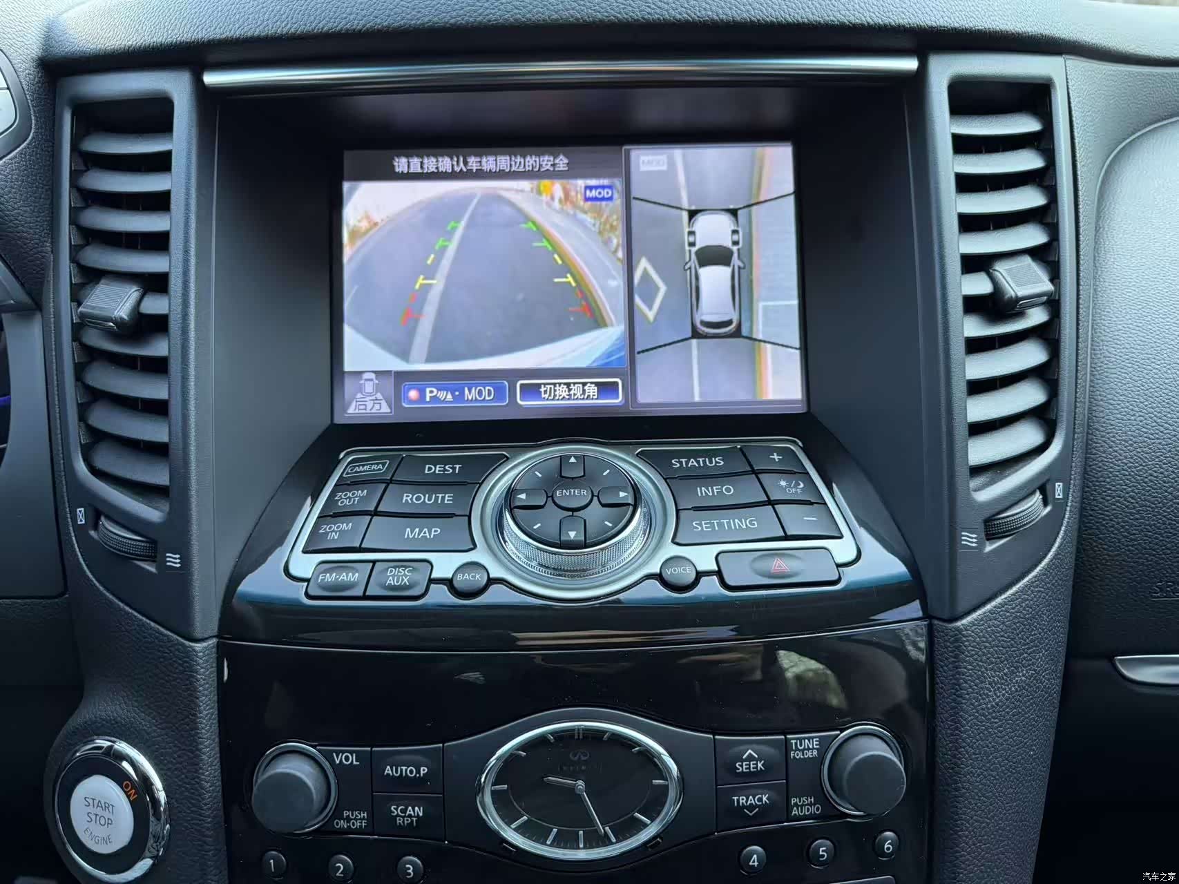 Infiniti QX70, 2015 8