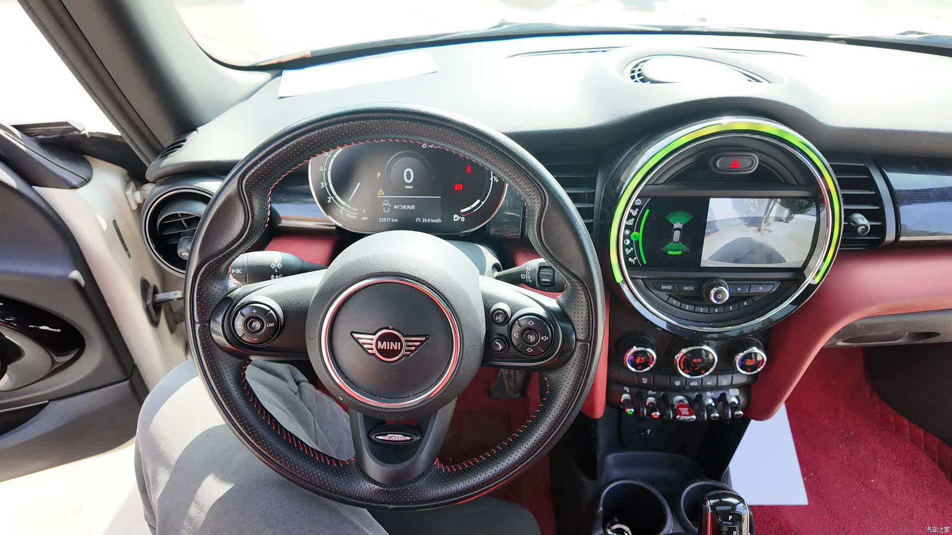Mini Cooper, 2021 8