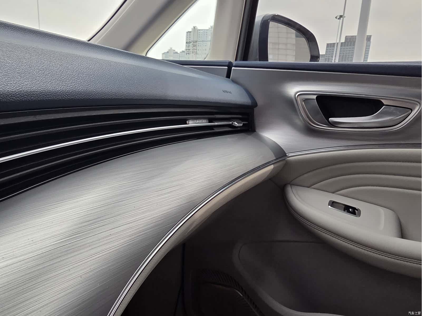 Roewe iMAX8, 2022 13