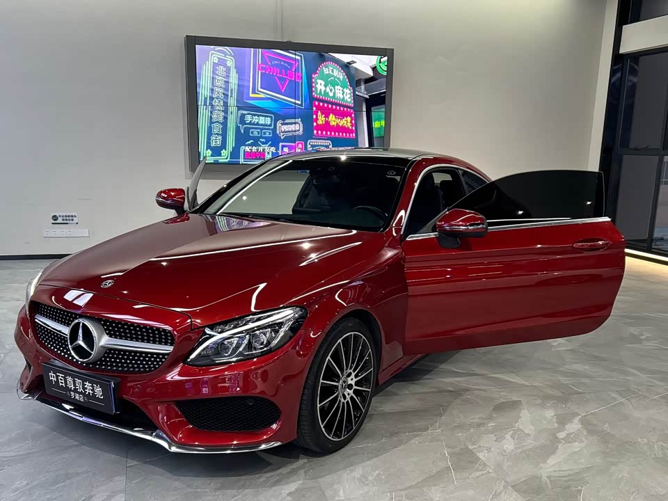 Mercedes-Benz Class C