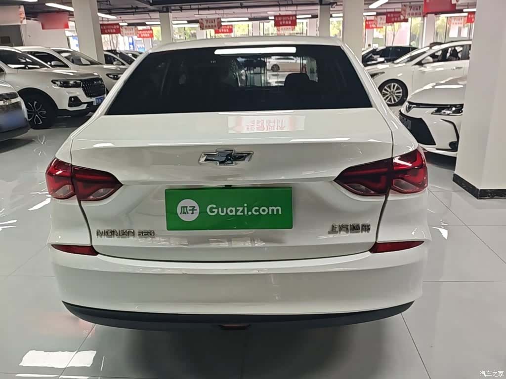 Chevrolet 320, 2022 6