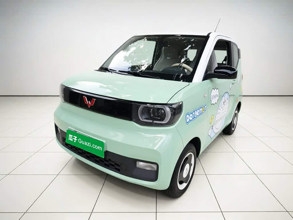 Wuling Mini EV