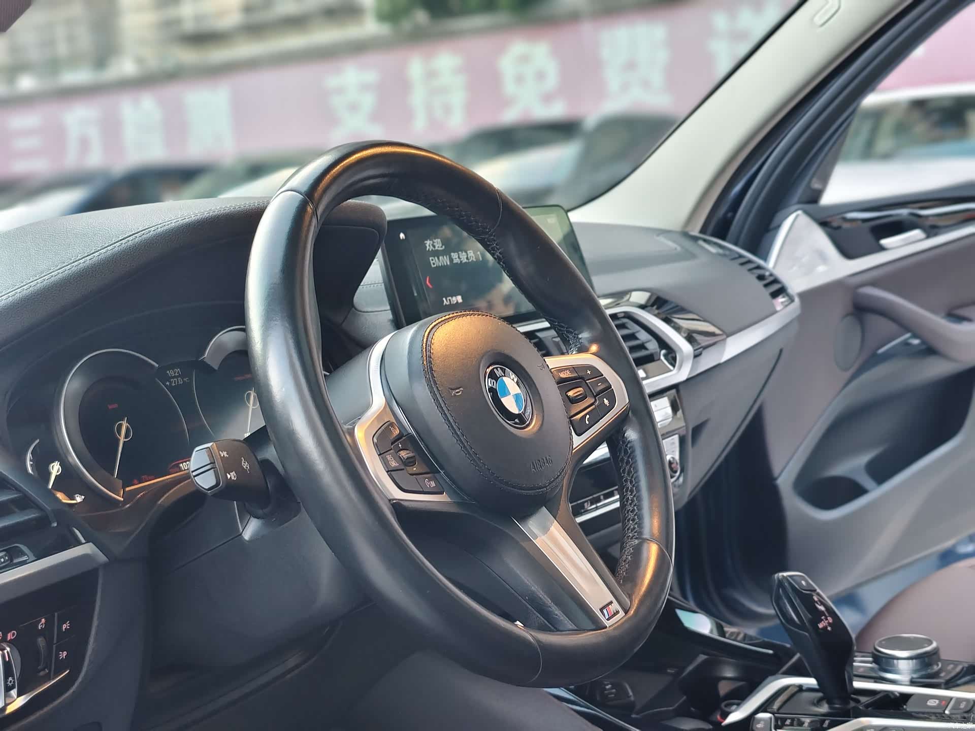 BMW X3, 2018 6