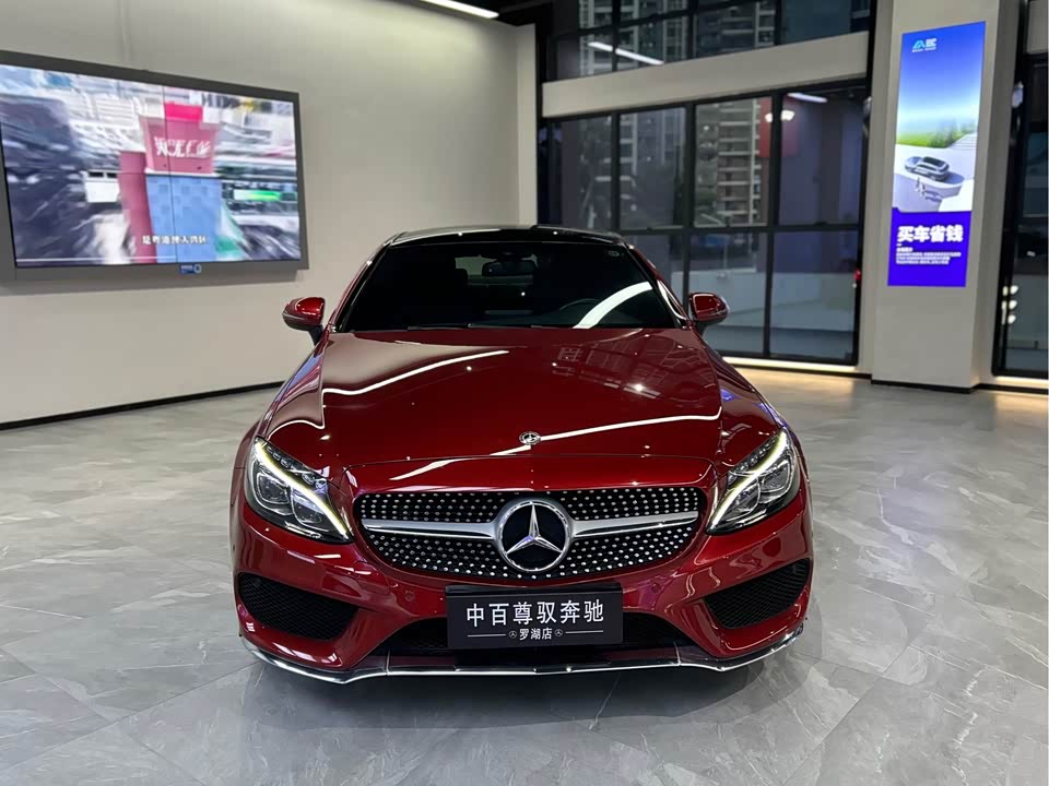 Mercedes-Benz Class C