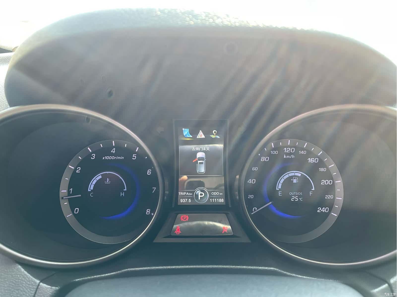 Changan CS75, 2016 6
