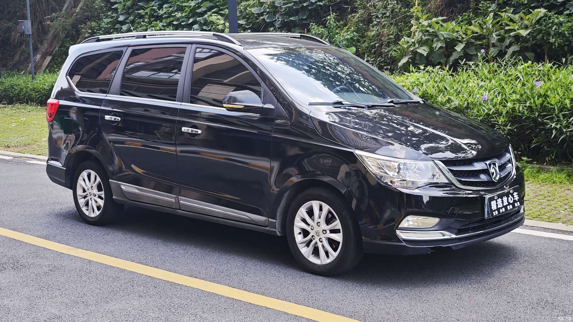Wuling 730, 2016 3