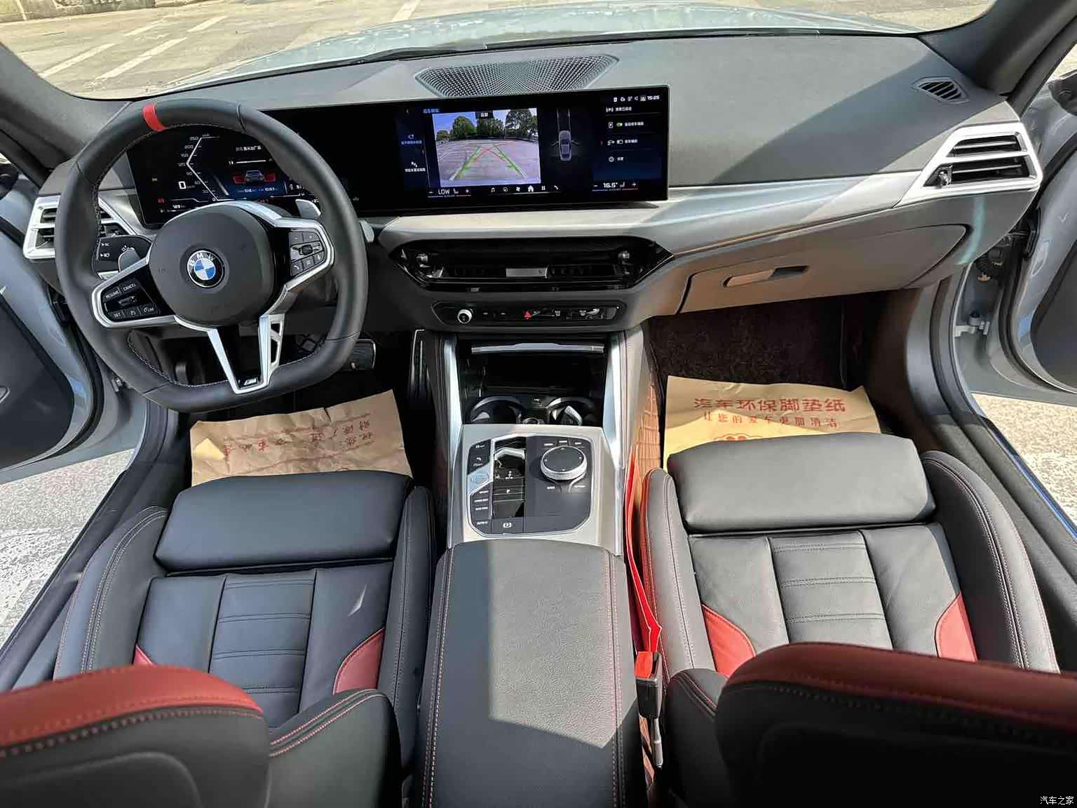 BMW M2, 2025 8