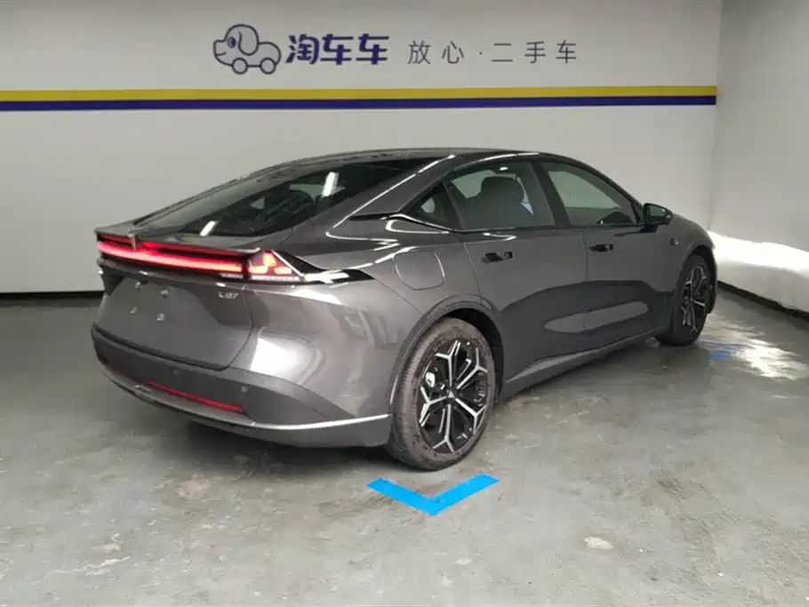 DEEPAL Dark blue L07