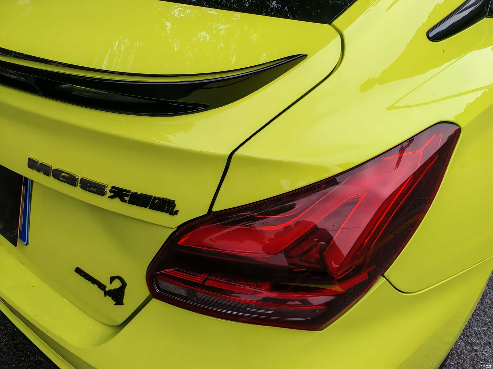 MG MG5, 2022 8