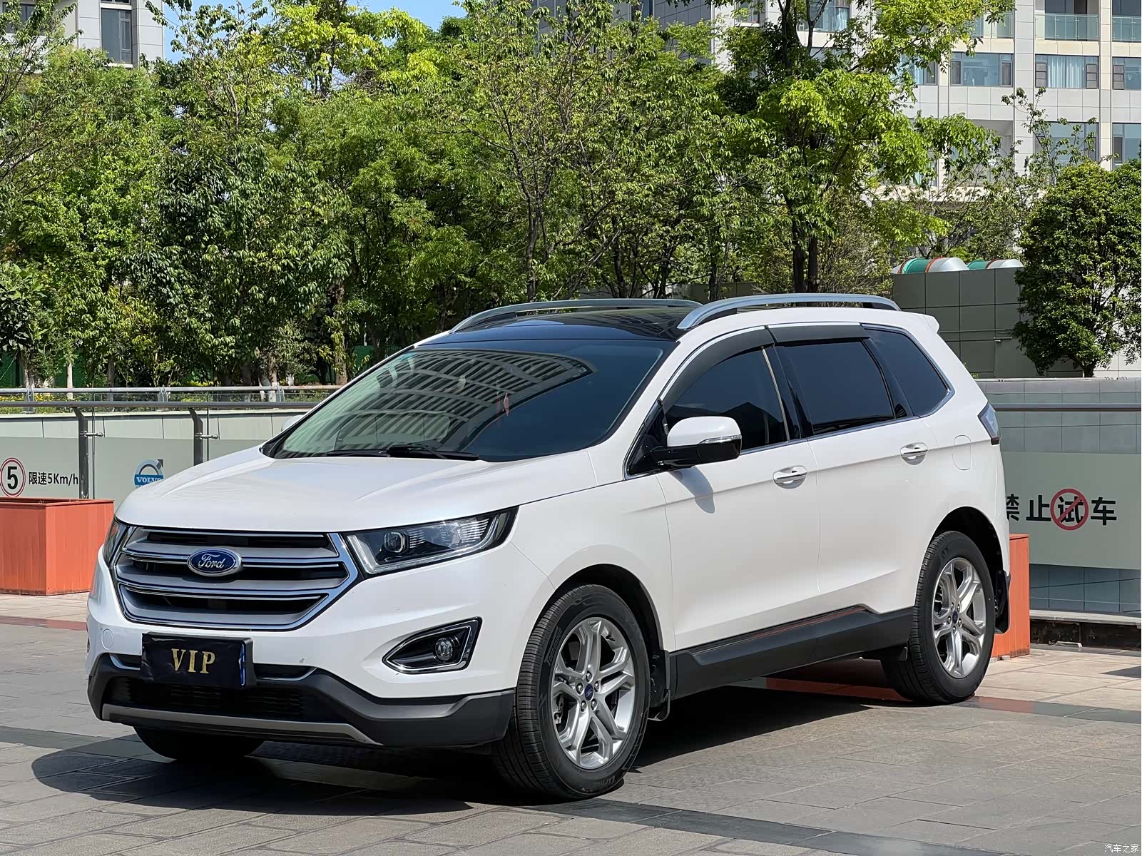Ford Edge, 2019 3