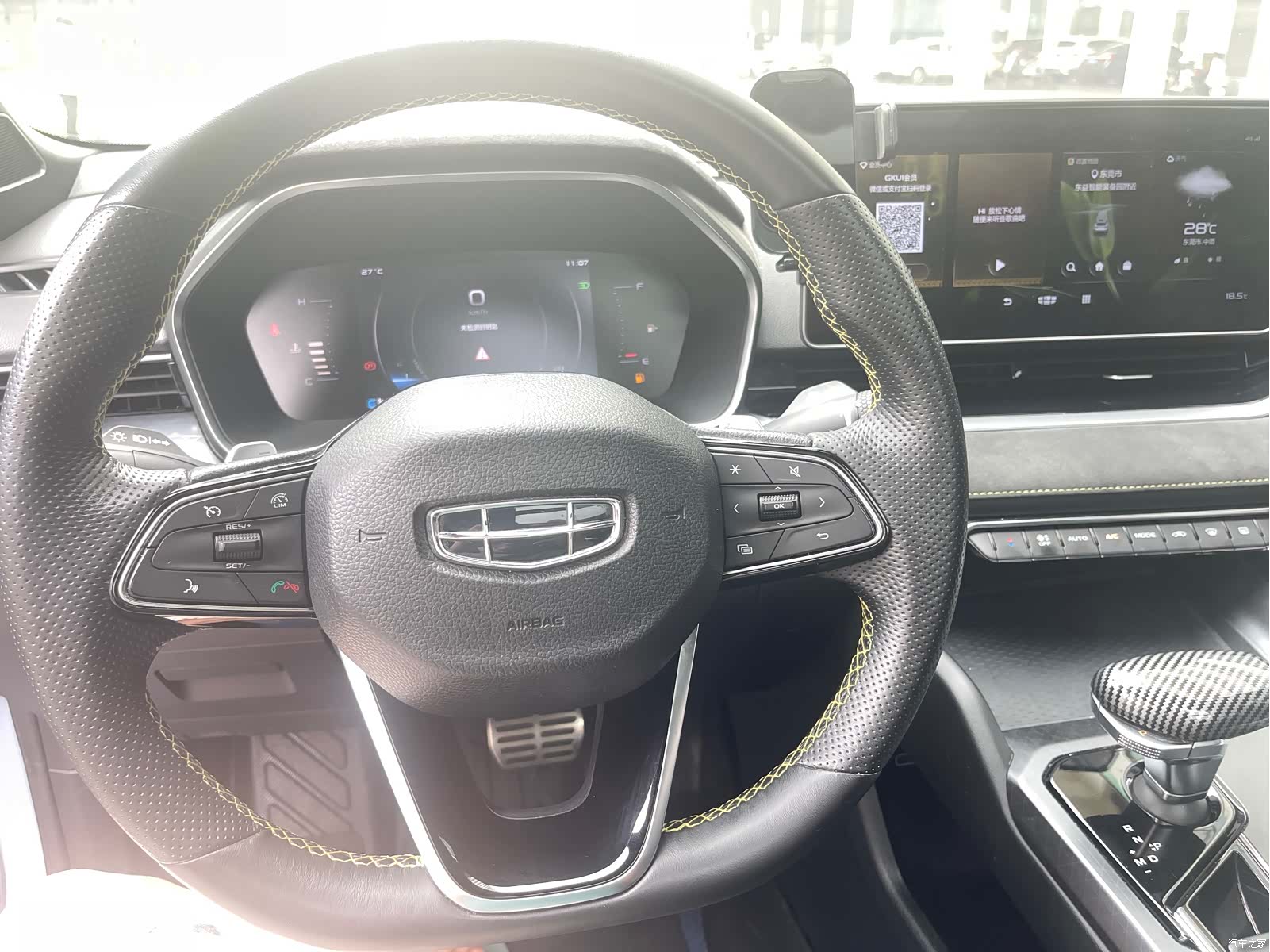 Geely Preface, 2021 17