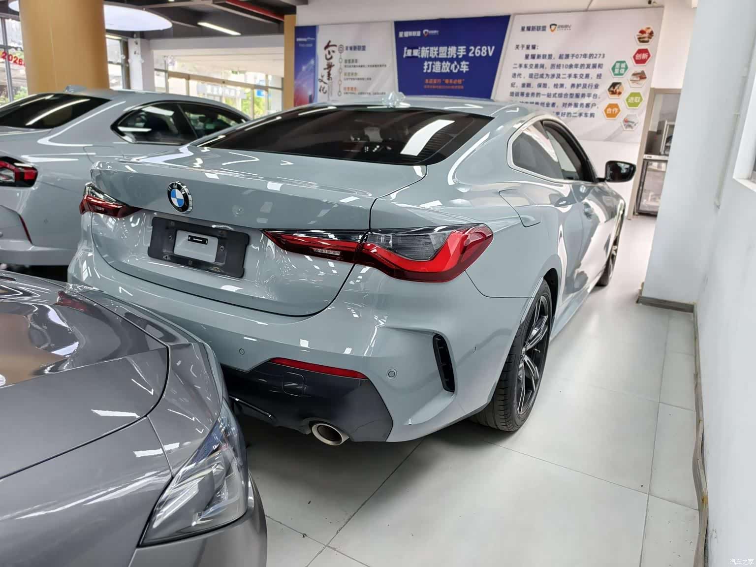 BMW 4 Series, 2024 11
