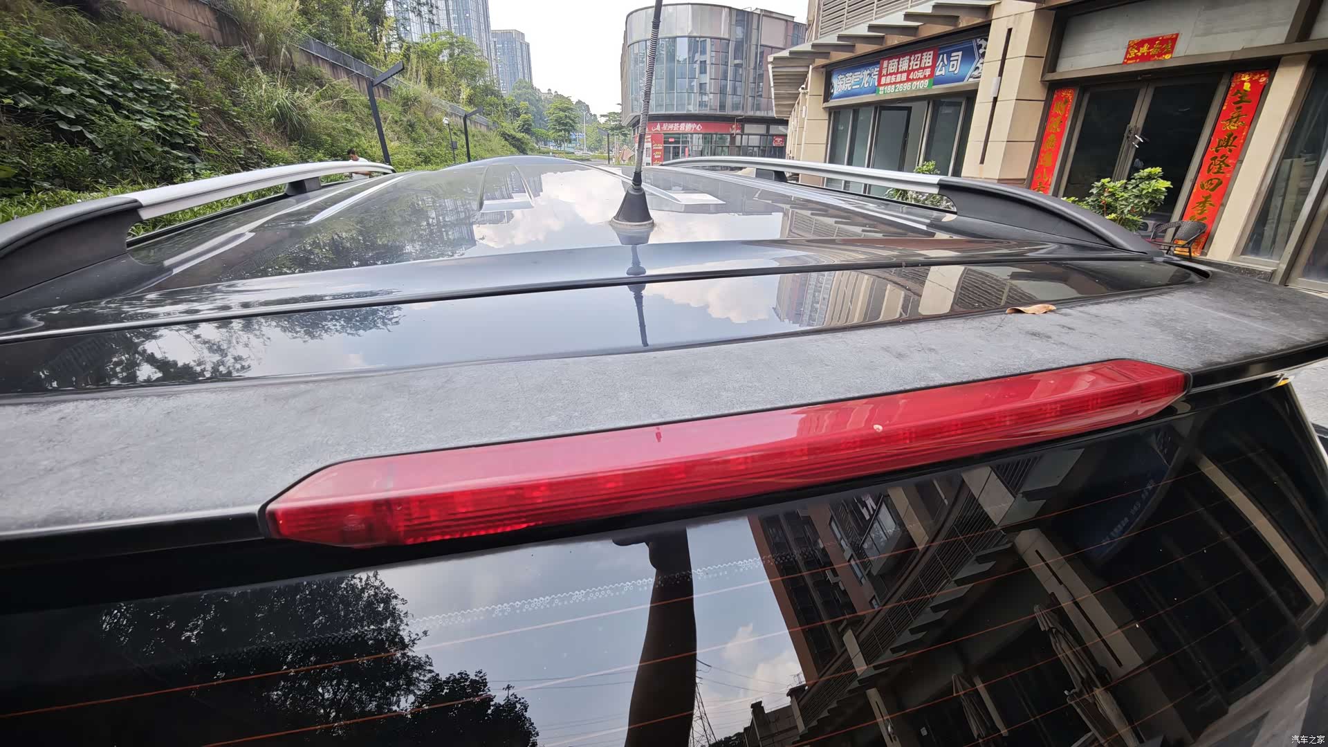 Wuling 730, 2016 24