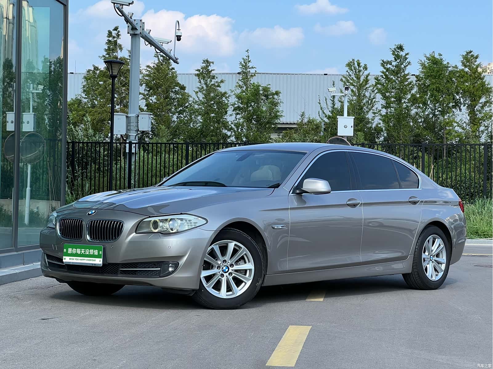 BMW 5 Series, 2011 1
