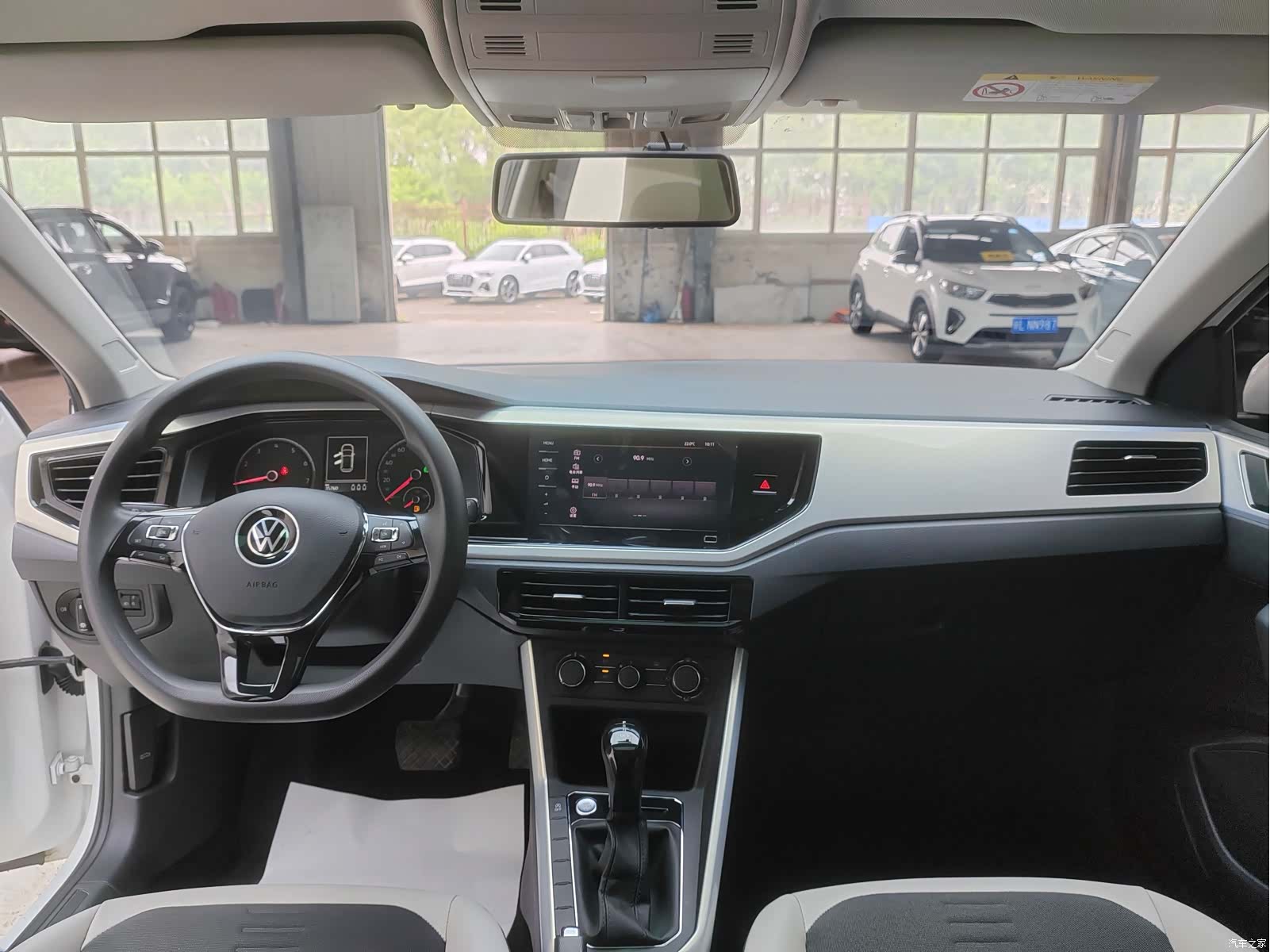Volkswagen Polo, 2022 15
