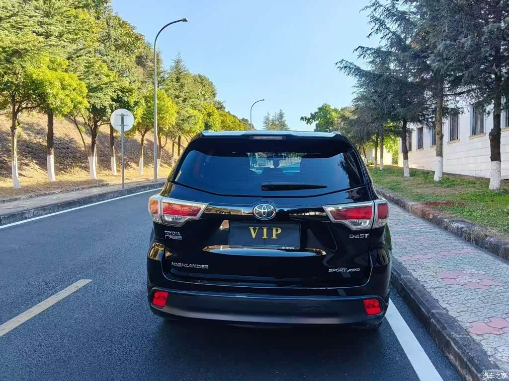 Toyota Highlander, 2017 8