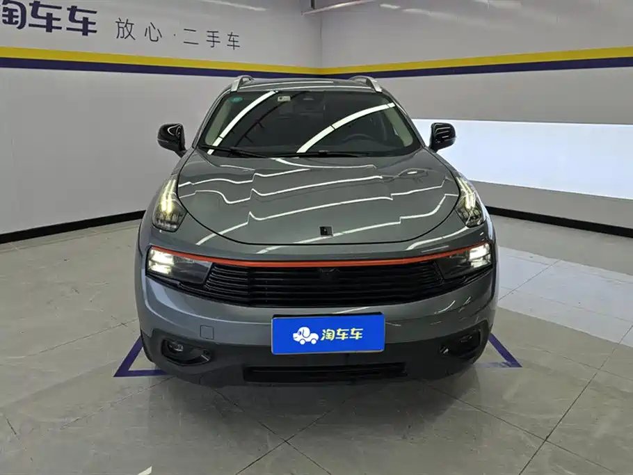Lynk & Co 01
